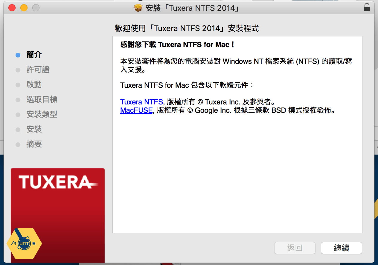 torrent tuxera ntfs for mac 2016
